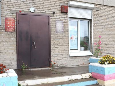 Отдел краеведения Центральной городской библиотеки Ангарска