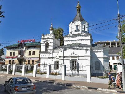 Церковь благоверного князя Александра Невского