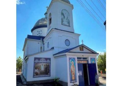 Успенская церковь