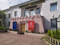 Театр юного зрителя г. Якутска