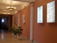 Воронежская областная универсальная научная библиотека им. И. С. Никитина на площади Ленина