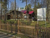 Детский музей игрушки г. Краснокамска