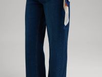 Джинсы женские