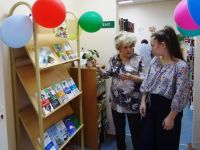 Детская библиотека № 24 – библиотека «Бригантина» г. Иркутска