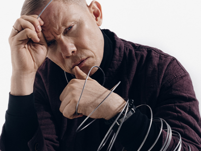 Нигатив в Саранске 13.12