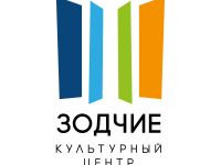 Культурный центр «Зодчие»