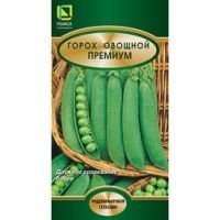 Горох овощной Премиум