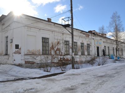 Казначейство