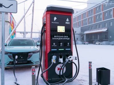 В Якутии расширяется сеть электрозарядок для автомобилей