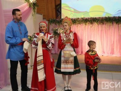 В Якутске прошёл межнациональный семейный фестиваль «Счастливы вместе»