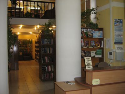 Детская библиотека № 43 – Культурный центр В. Ю. Драгунского