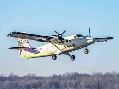 Авиакомпания «Аврора» открыла продажу по маршруту Южно-Сахалинск - Советская Гавань на лето 