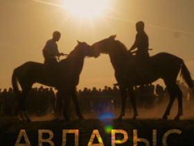 Хроника кинопоказа на Форуме современной журналистики «Вся Россия - 2025»