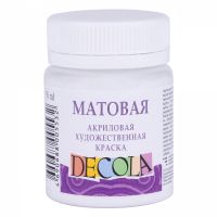 Акрил "Decola" 50 мл матовый Белый