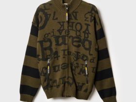 Кардиган трикотажный для мальчиков