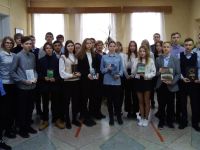 Библиотека им. П. Васильева