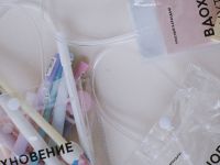 Мини-шопер "Вдохновение внутри", 13 х 14,5 см, застежка-кнопка