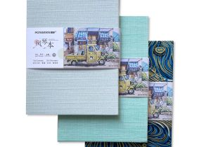 Альбом для акварели Potentate ZIG-ZAG 13х19 см 300 г, гладкое зерно, синий