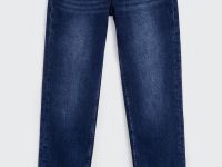 Джинсы slim fit женские