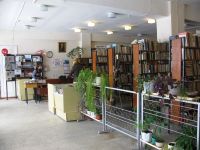 Библиотека № 17 им. А. Н. Радищева, г. Кострома