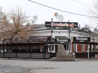 Усадьба купцов Мякиньковых