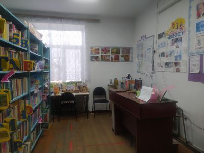 Мостовская сельская библиотека