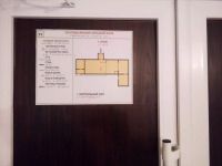 Почтово-Ярский сельский клуб