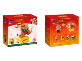 Kung Fu Panda 86511 Конструктор Кунг-фу Панда: Косрайдер Тигрицы