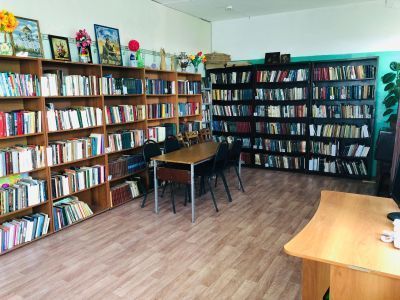 Большеаратская сельская библиотека