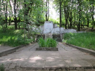 Могилы борцов за Советскую власть, погибших в октябрьские дни 1917 года