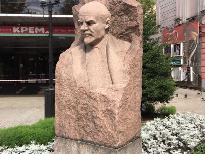 Памятник В.И. Ленину