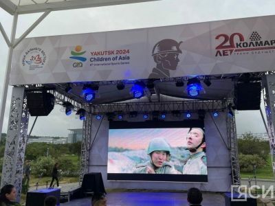 ВЭФ-2023: на «Улице Дальнего Востока» показывают якутские фильмы под открытым небом