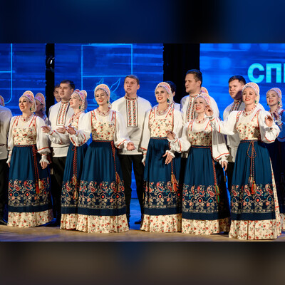Наша Родина — Урал. Уральский народный хор