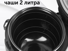 Мультиварка RED SOLUTION RMC-M04