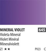 Акварель ShinHanart PWC extra fine 15 мл №645 Фиолетовый минерал