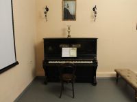 Музей композитора А. А. Архангельского