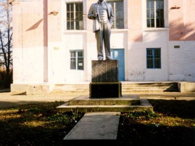 Памятник В.И. Ленину