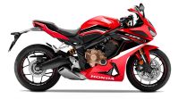 Мотоцикл HONDA CBR650RAP 2TH