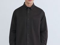 Рубашка из твила с карманом, Коричневый