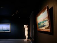 Музей света