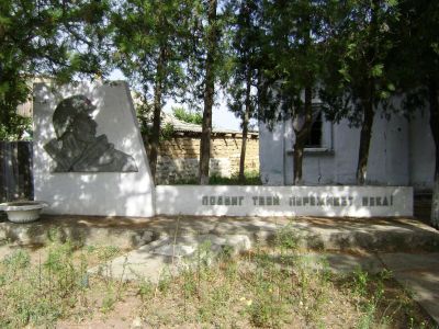 Братская могила советских воинов