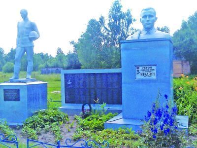 Памятник воинам, погибшим в Великой Отечественной войне 1941-1945 гг.