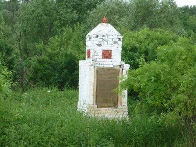 Братская могила борцов, погибших в борьбе с колыванским кулацким восстанием