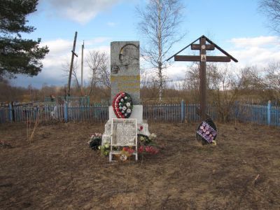 Братская могила советских воинов, погибших в годы Великой Отечественной войны