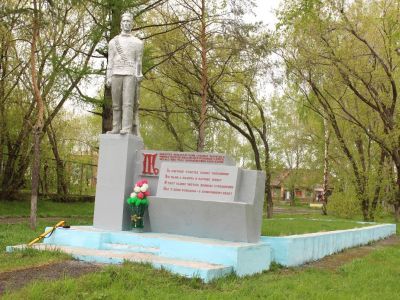 Братская могила 57 партизан и мирных жителей, помогавших партизанам, расстрелянных и повешенных в апреле 1919 года колчаковским карательным отрядом