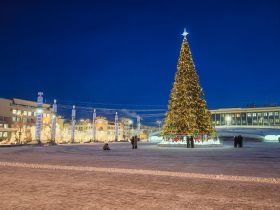 «Discovery of Arctic Yakutia»