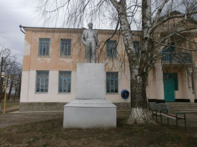 Памятник В.И. Ленину