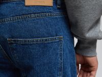 Джинсы прямого кроя