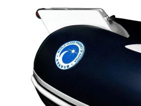 Лодка РИБ STORMLINE LUXE 420