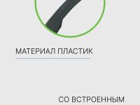 Sks Крыло заднее SKS Nightblade 27.5-29ʺ Plus, цвет Черный